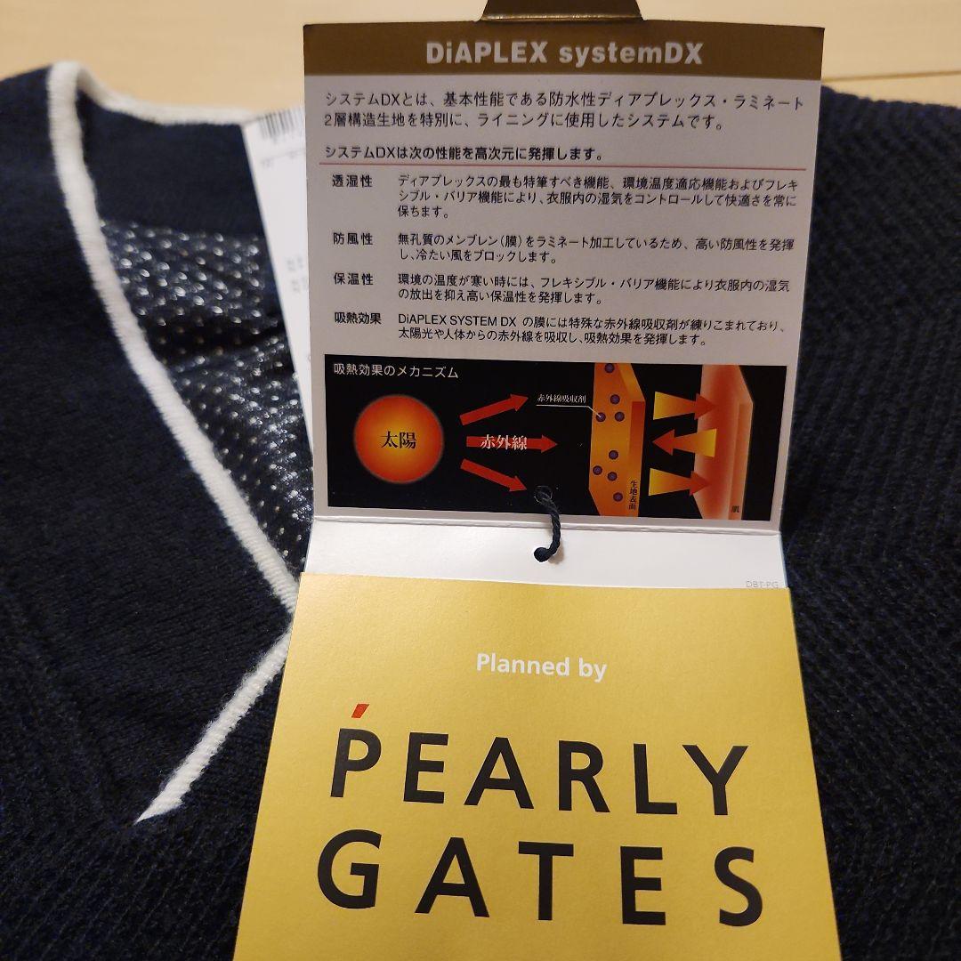 PEARLYGATES 1989 ベスト　パーリーゲイツ