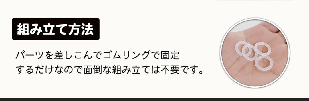 アクリルケージ　大型68㎝　フクロモモンガ