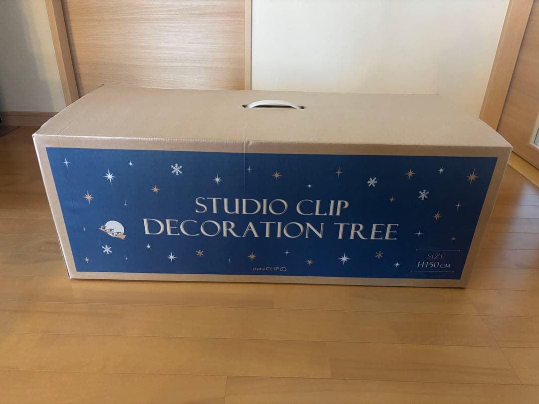 studio CLIP CHRISTMAS ツリー