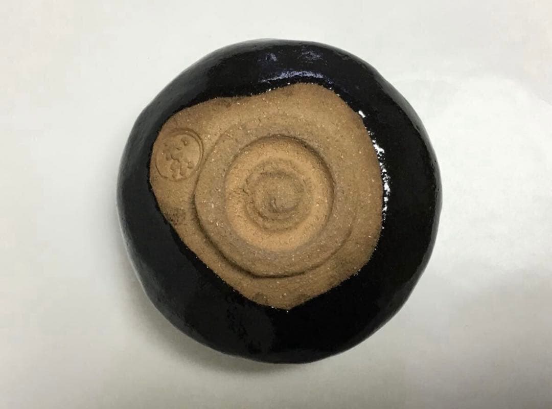 茶道具 黒茶碗 古物品 川崎和楽 木箱入