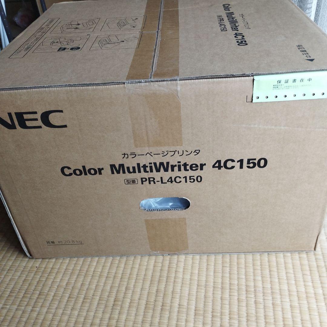 新品 NEC ColorMultiWriter 4C150 カラーレーザー
