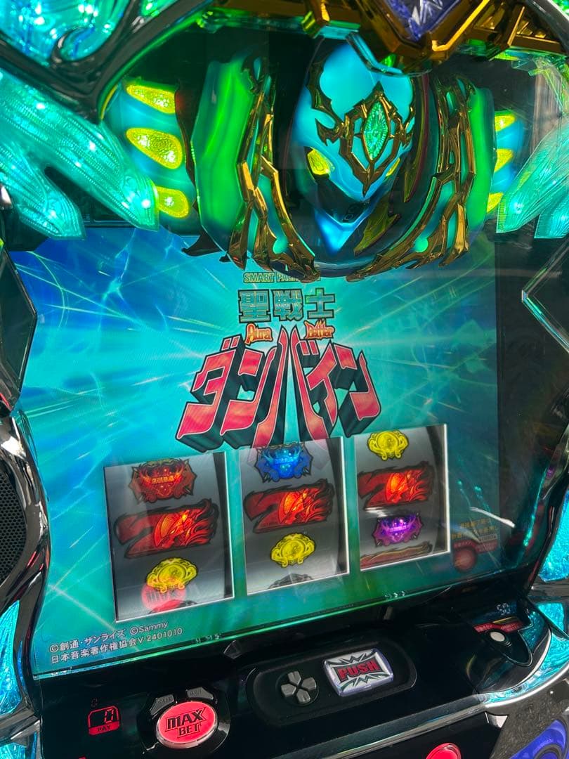 Lスマスロ聖戦士ダンバイン　スマスロ　実機　送料込み　家庭用改造済み