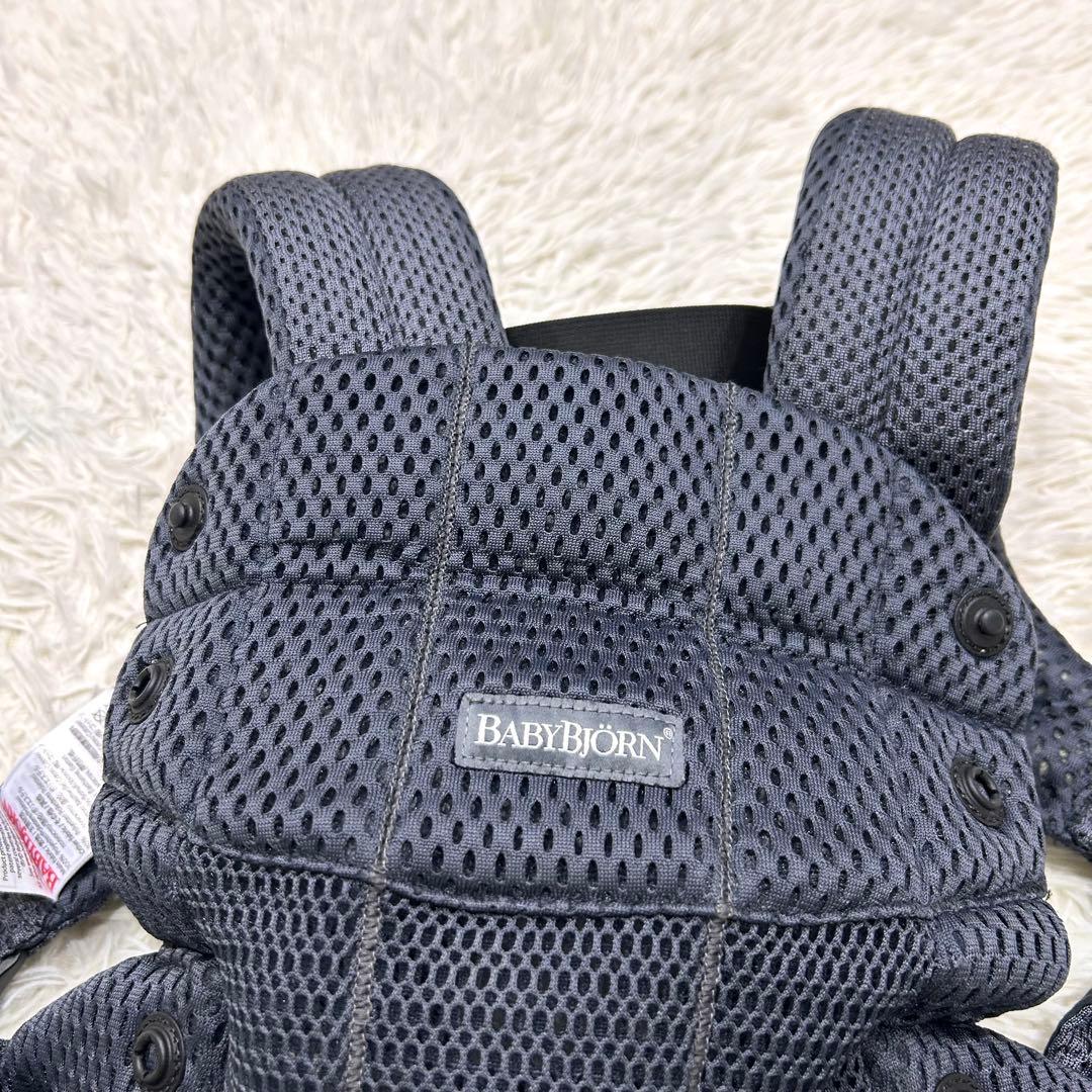 BABY BJORN ハーモニー ベビービョルン 抱っこ紐 アンスラサイト