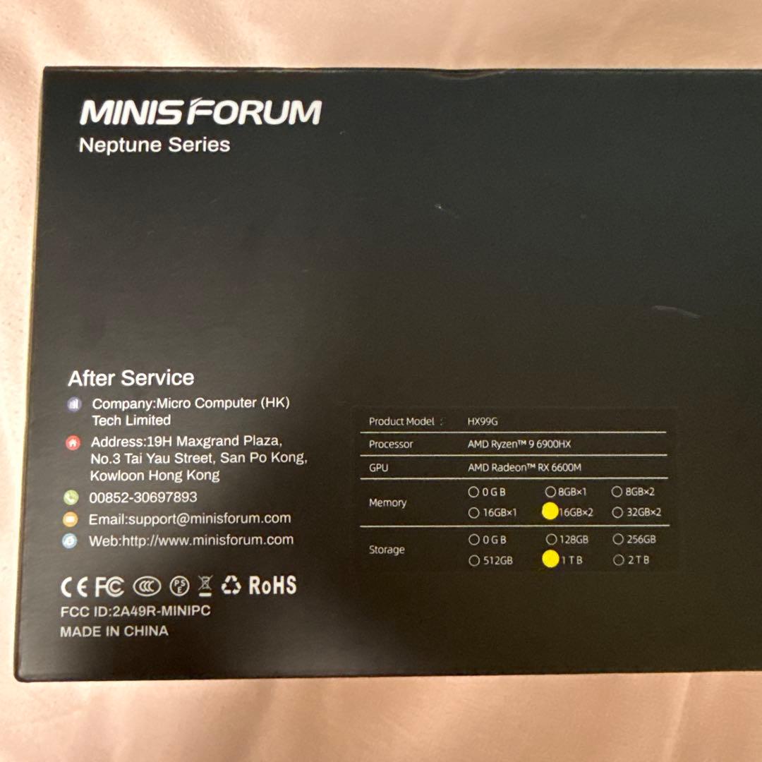 Minisforum HX99G ミニズフォーラム