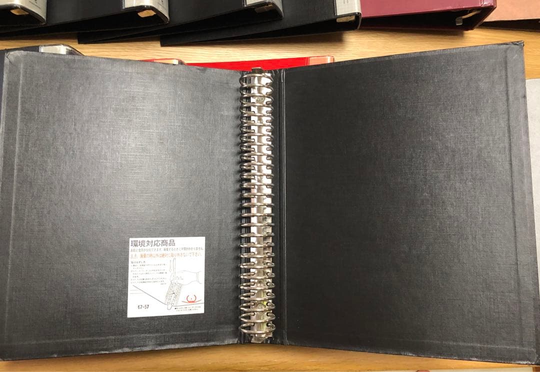 Dubl Lock (ダブロック）B5リングファイル　15冊