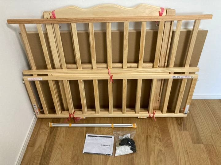 下段床補強 フラル Wオープンすのこベビーベッド 中古