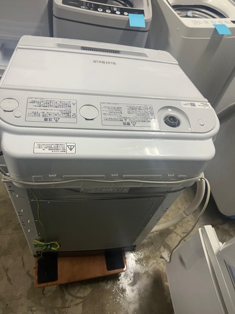 女性オーナーHITACHI縦型洗濯機　　ビートウォッシュ　2020年製　7kg