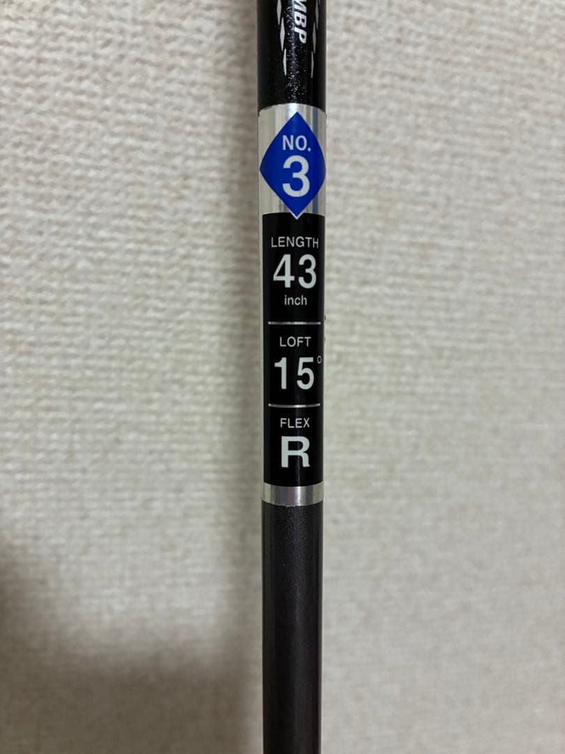 ゼクシオ7 3W 15° MP-700 R 43インチ　ヘッドカバー付