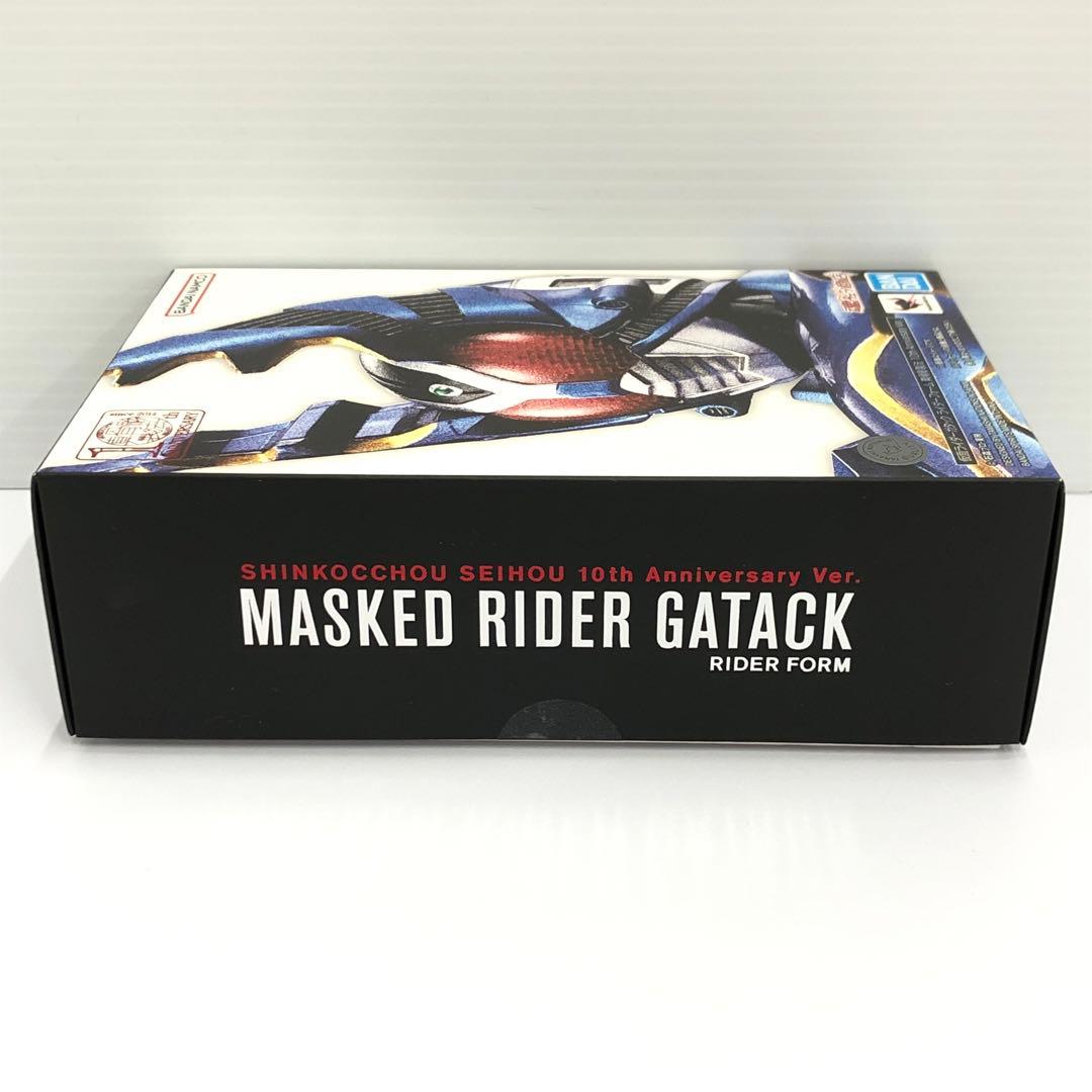 kntoy61-2140S.H.Figuarts 仮面ライダーガタック