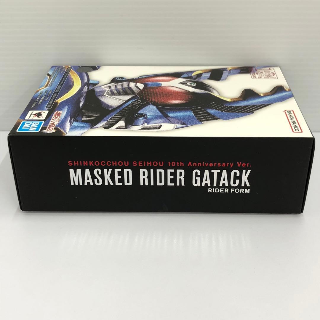 kntoy61-2140S.H.Figuarts 仮面ライダーガタック