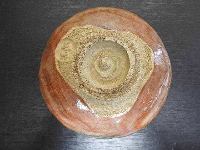 小川長楽　赤茶碗　共箱　MA１５４