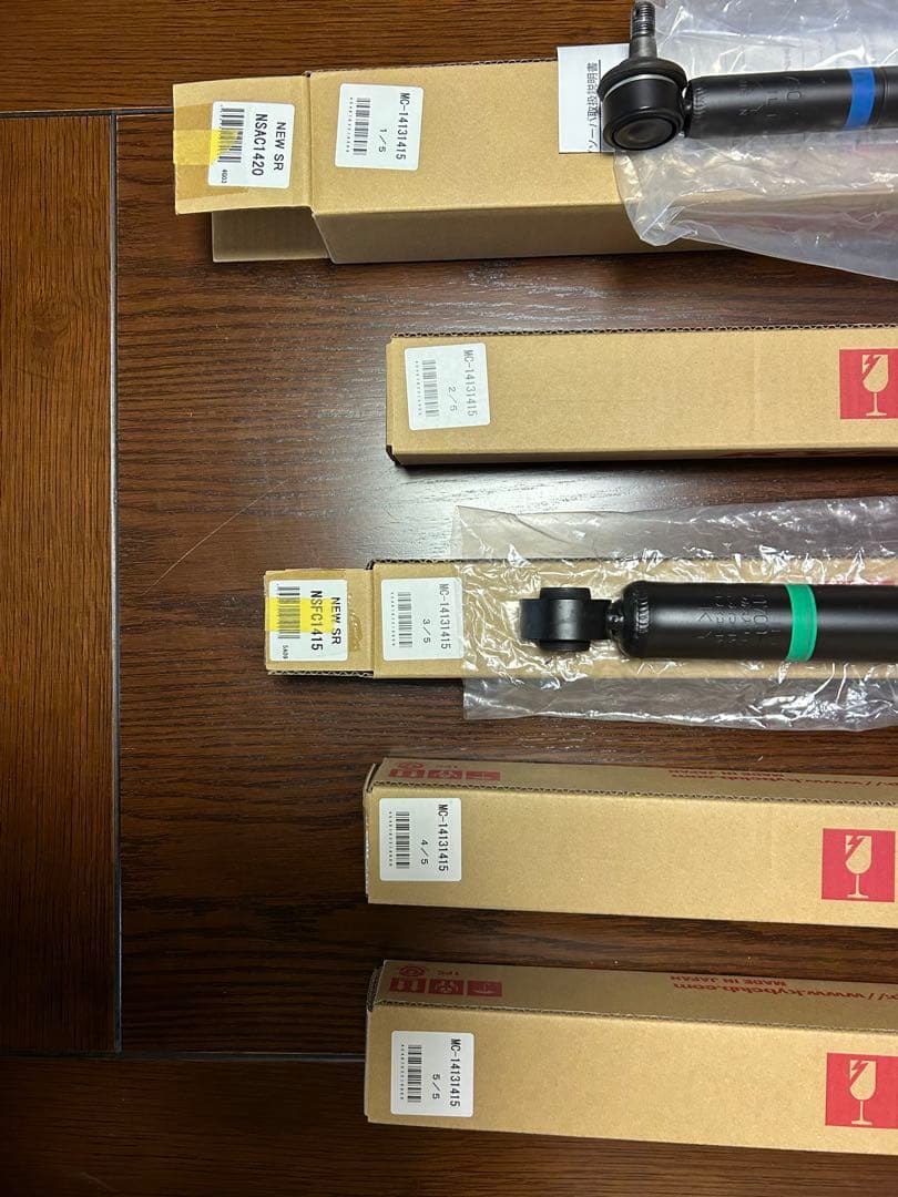 ジムニー用ショックアブソーバー