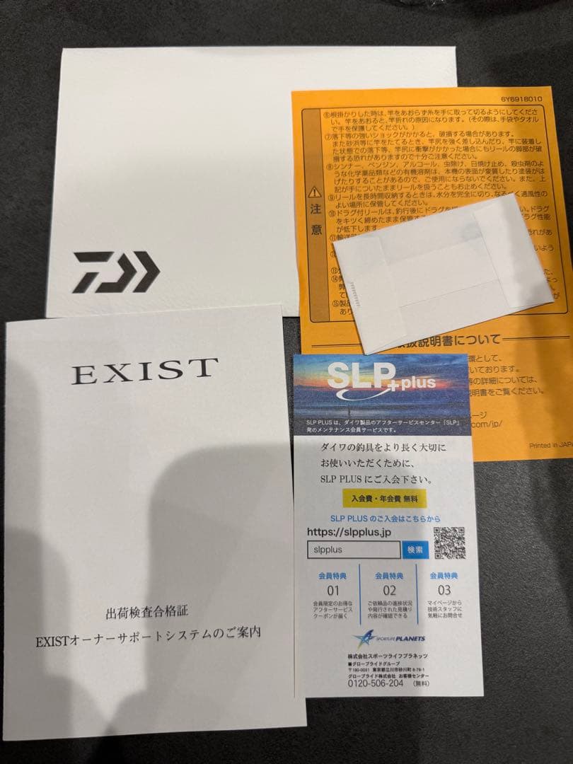 夜間限定値下げ！22イグジストPC LT2500 オーナー未登録、値引き交渉不可