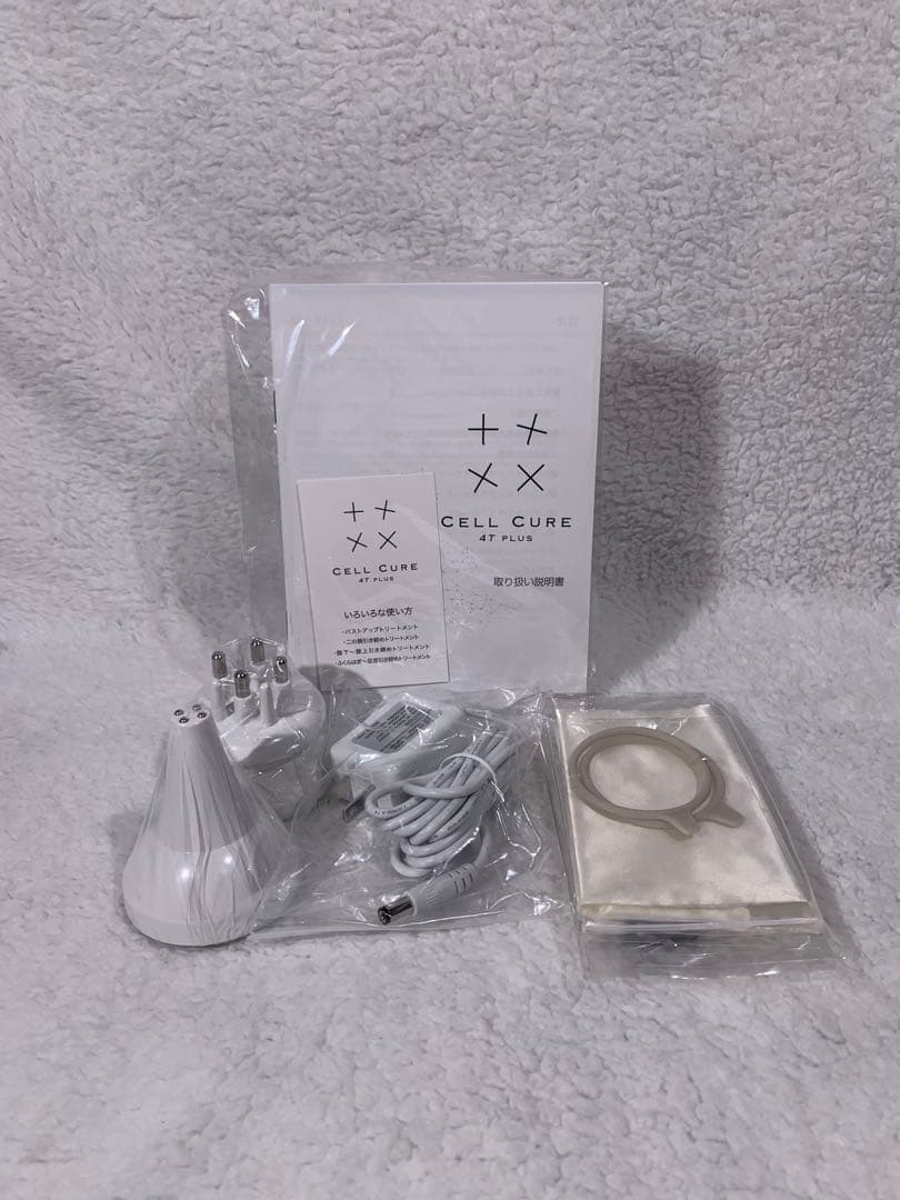 ベレガ セルキュア 4T プラス（箱あり/本体セット）