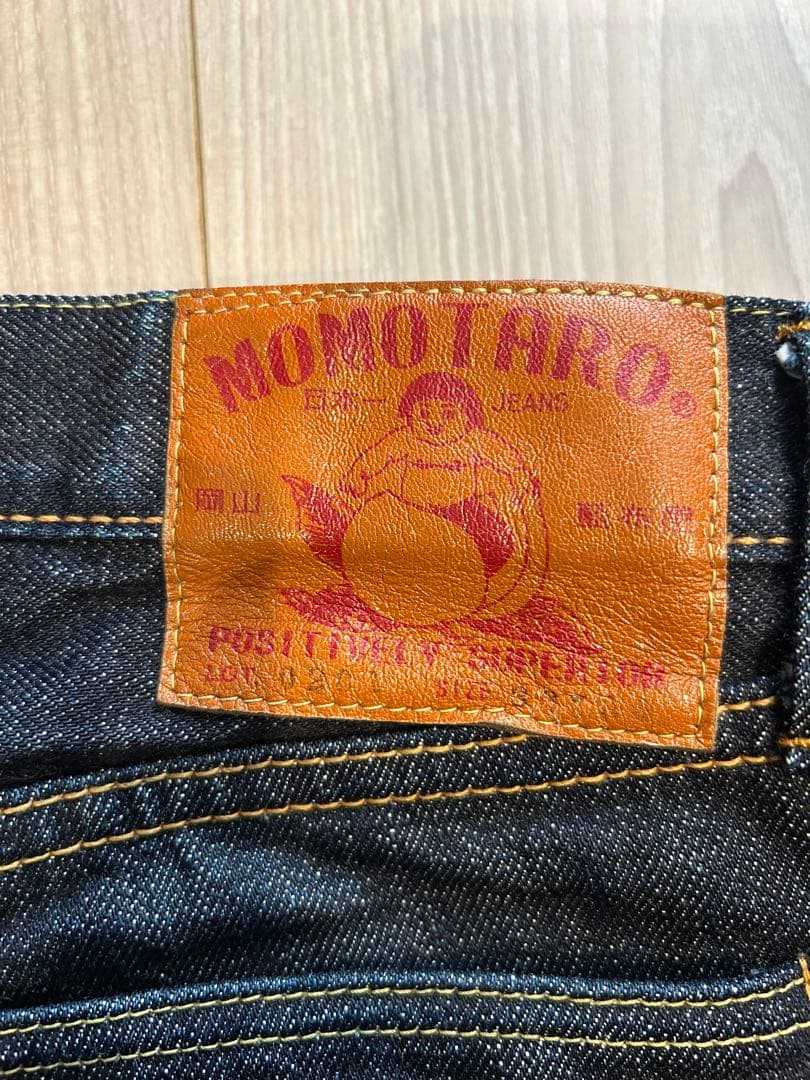 桃太郎ジーンズ 0201 ヴィンテージスリム・ストレート W33