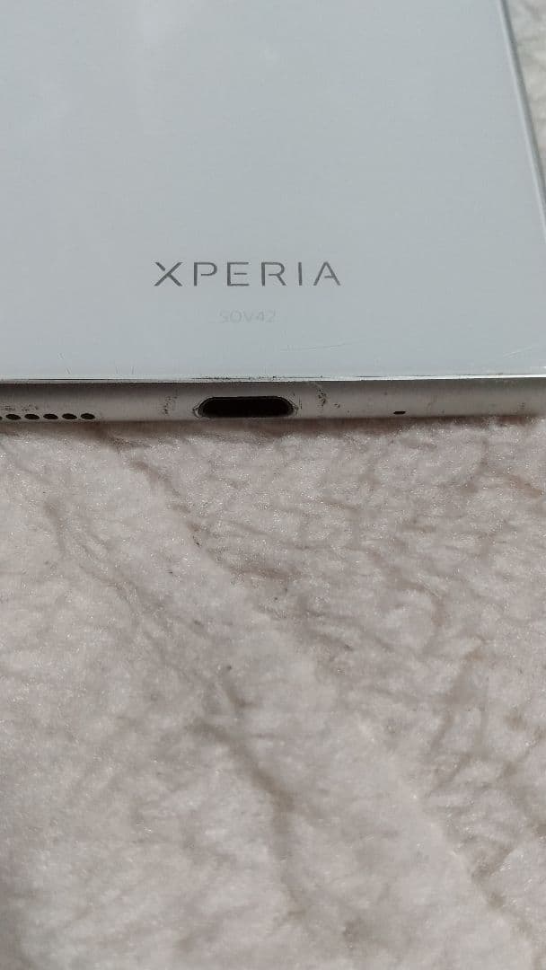 日曜日特価Sony Xperia8 ホワイト 本体SIMフリー