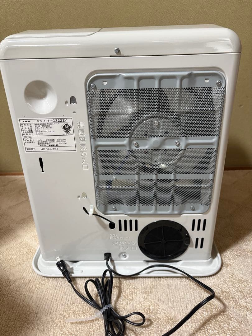 CORONA 石油ファンヒーター FH-G3222Y-W ホワイト
