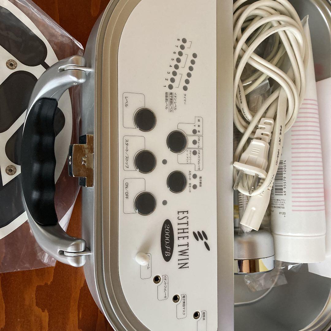 エステツイン　美顔器