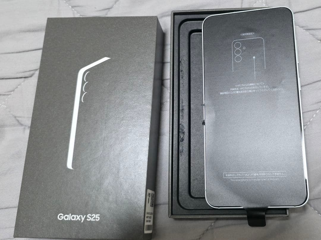 最終値下げ 極美品 Galaxy S25 512GB + PITAKAケース