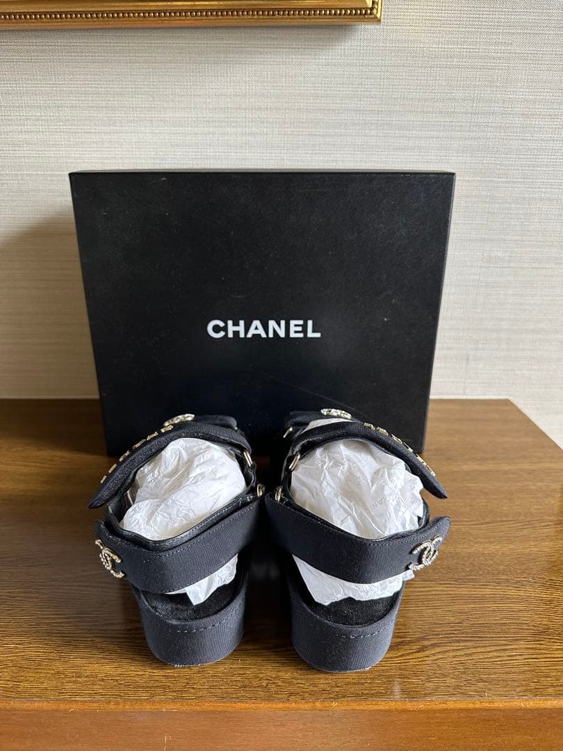 aisuaisu•*¨*•.¸♬︎