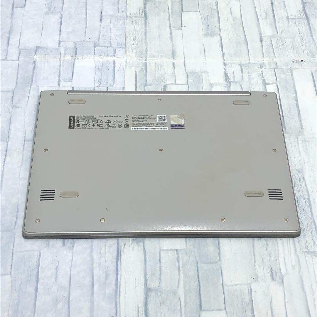 ideapad 120S-11IAP SSD搭載ノートパソコン本体 Win10