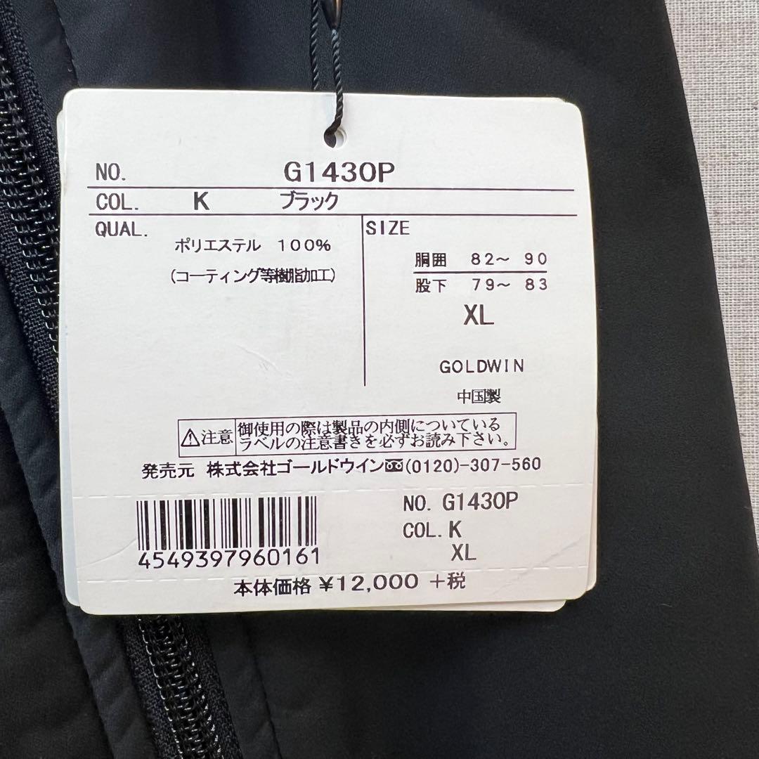 未使用 XL GOLDWIN スキー ハーフパンツ ゴールドウィン