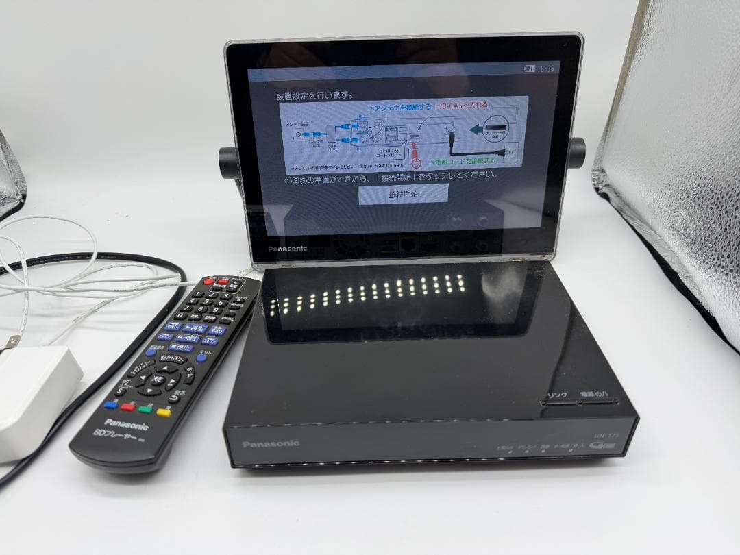 お風呂テレビ プライベート・ビエラ UN-10T7