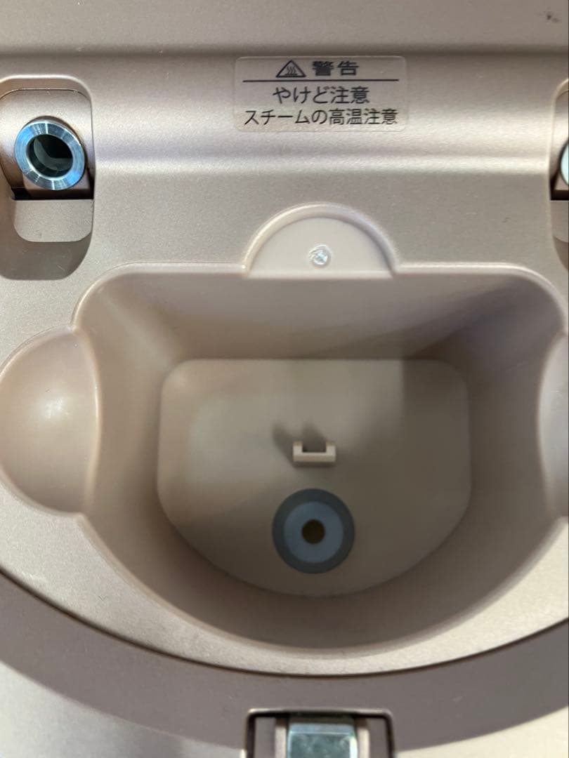 ヤーマン フェイススチーマー