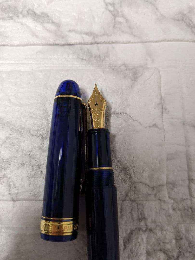 プラチナ万年筆 #3776 センチュリー M シャルトルブルー K14