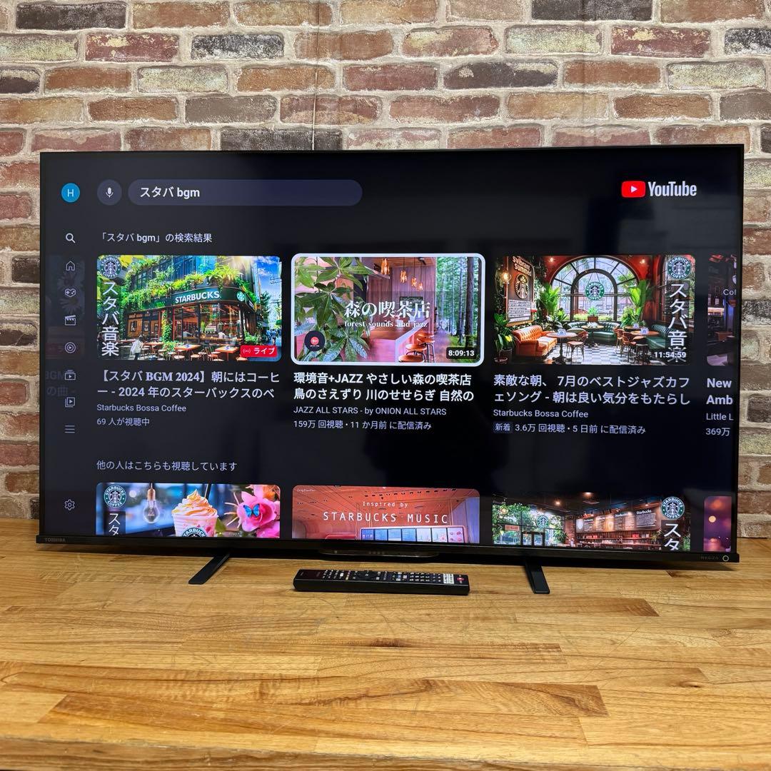 東芝 65V型 4K液晶テレビ REGZA 65M550K ネット動画アプリ搭載