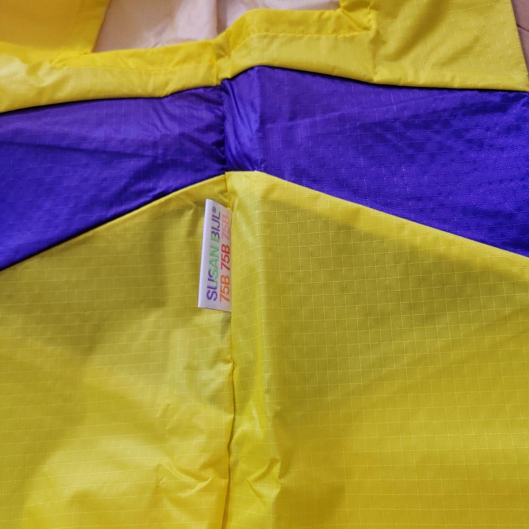 SUSAN BIJL スーザンベル　B75 エコバッグ スコープ布物セット