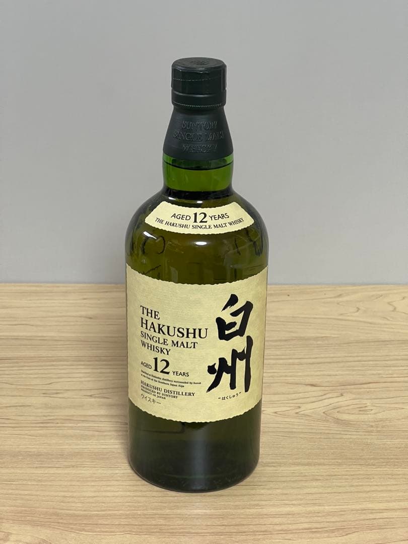 サントリー　白州12年 700ml