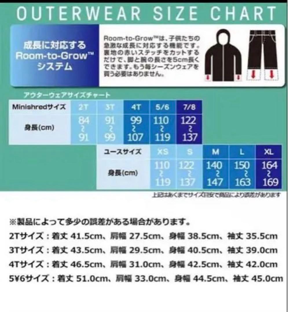 Burton バートン　ウェア　スノボ　スキーサイズ3T 90〜100cm