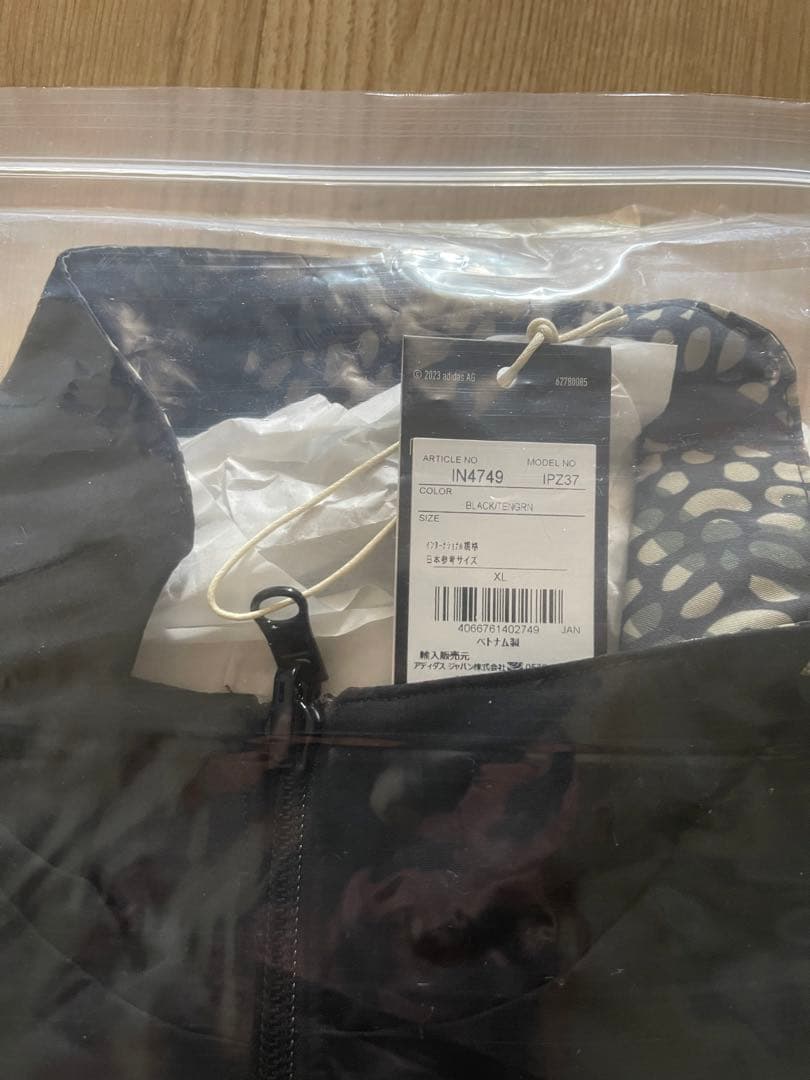 XL ARSENAL X MAHARISHI X adidasアンセムジャケット