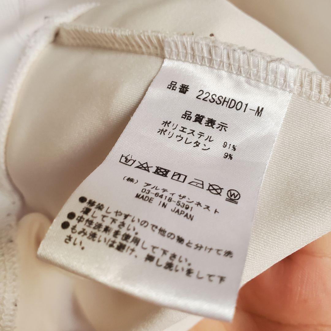 美品 レザレクション　メンズ　パーカー　ベージュ　L