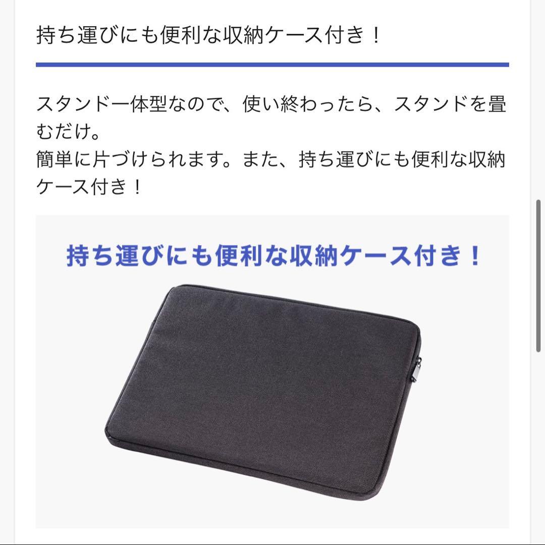 I-O DATA ポータブルモニター 15.6インチ シルバー