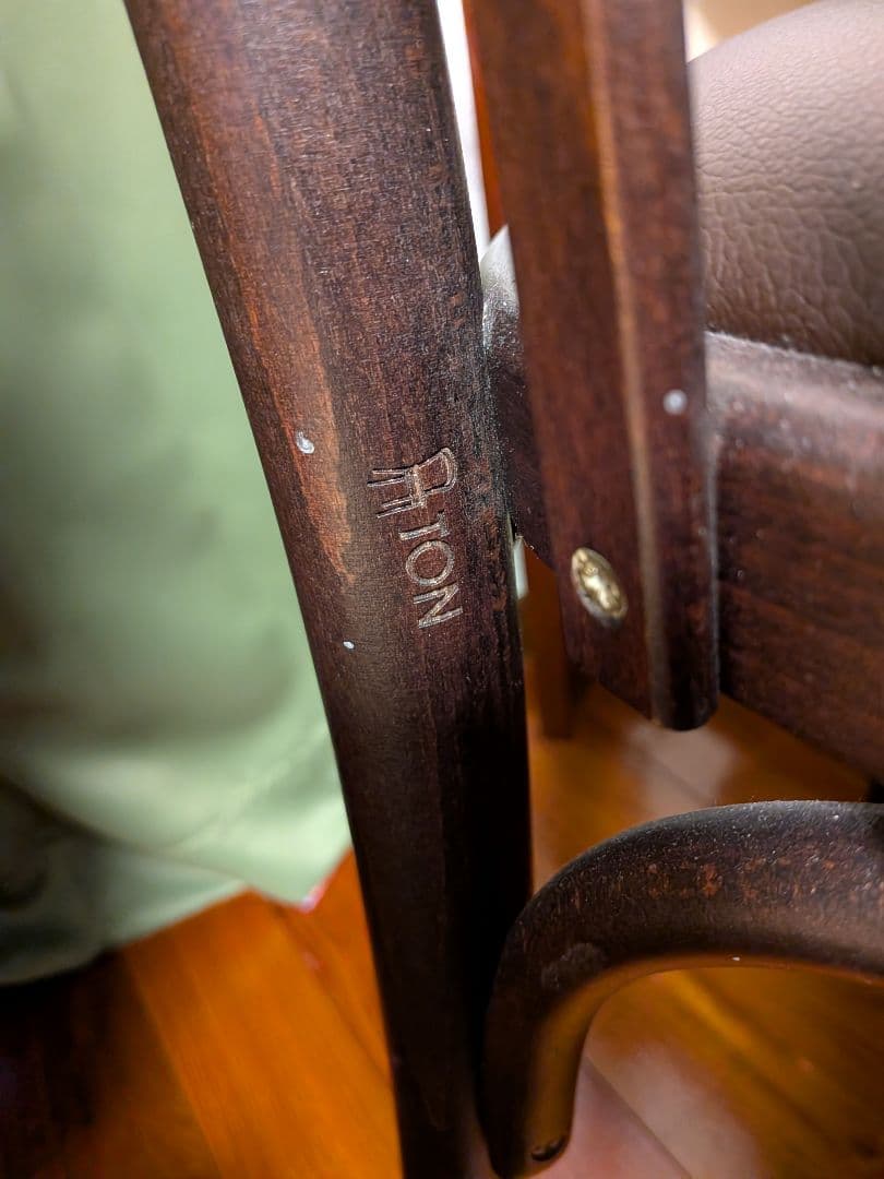 ブラウン ダイニングチェア 合成皮革