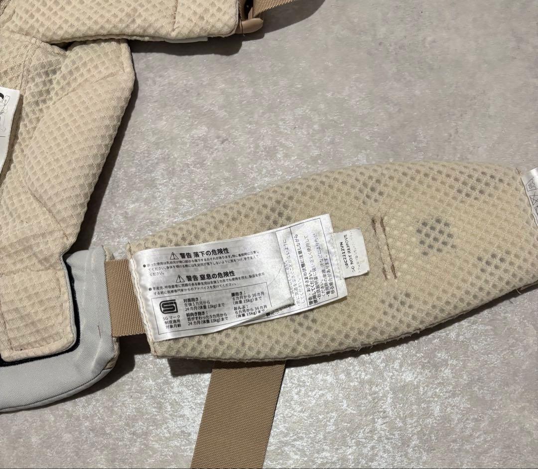 エルゴベビー　オムニブリーズ　サンドベージュ