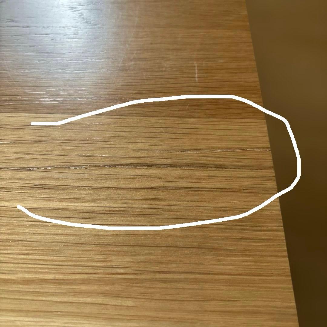 【無印良品】 ローテーブル90×45×35オーク無垢材 引出し付き 廃盤品