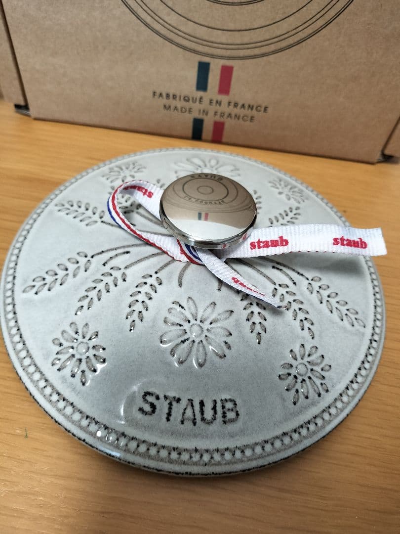 【限定品】ストウブ　マーガレット