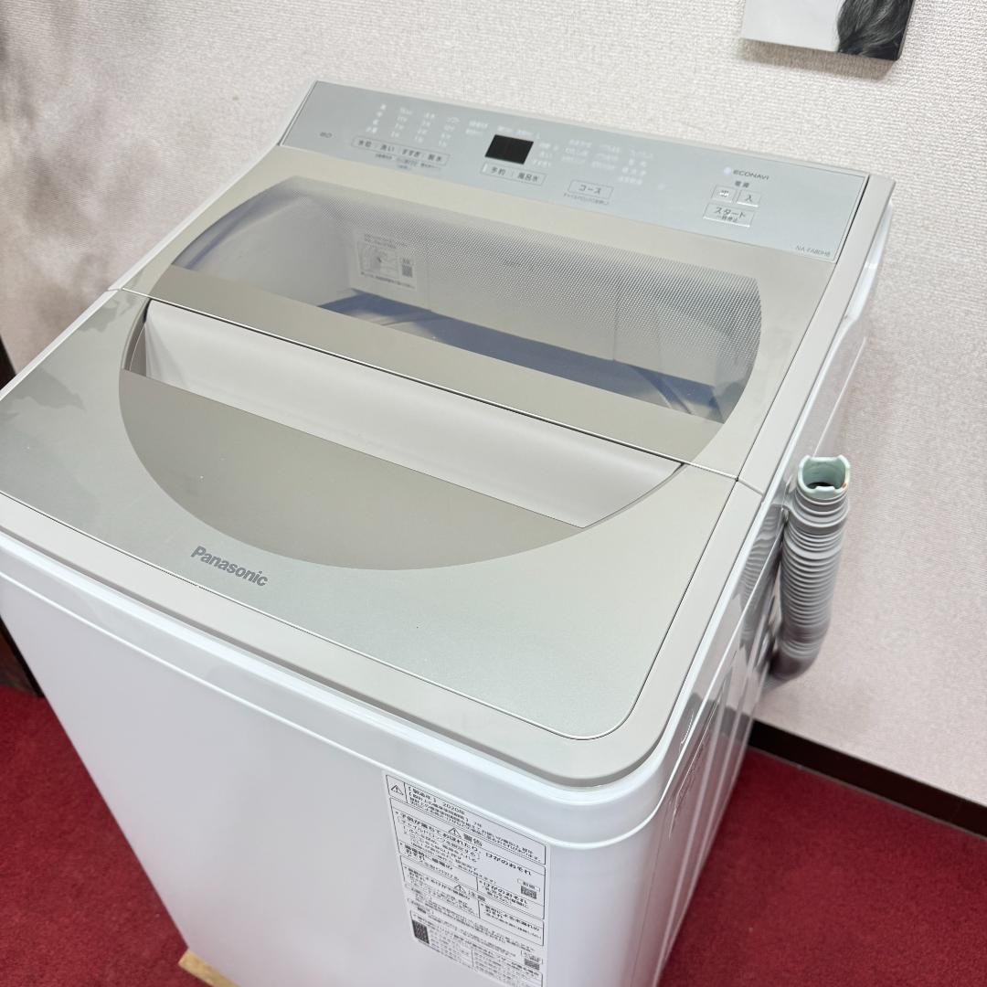 東京23区送料無料　超美品パナソニック8㎏縦型洗濯機2020年製　洗浄/除菌済み