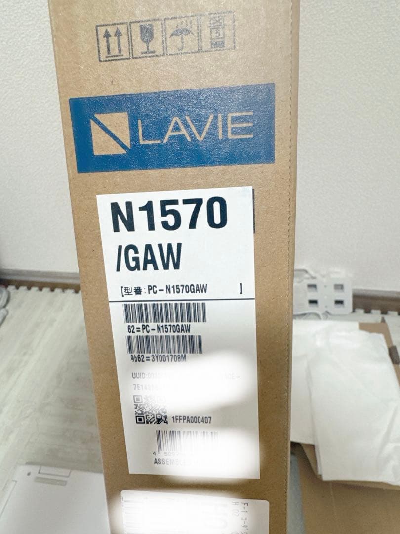 NEC LAVIE PC-N1570GAW [パールホワイト]