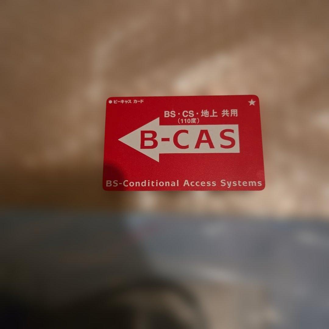 SONY BRAVIA 液晶テレビ 24インチ