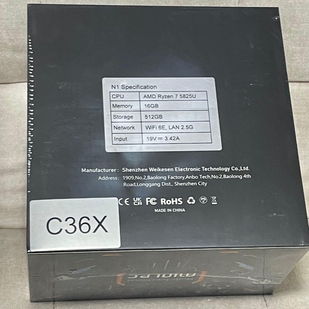 ORIGMAGIC N1 ミニPC AMD Ryzen 7 5825U