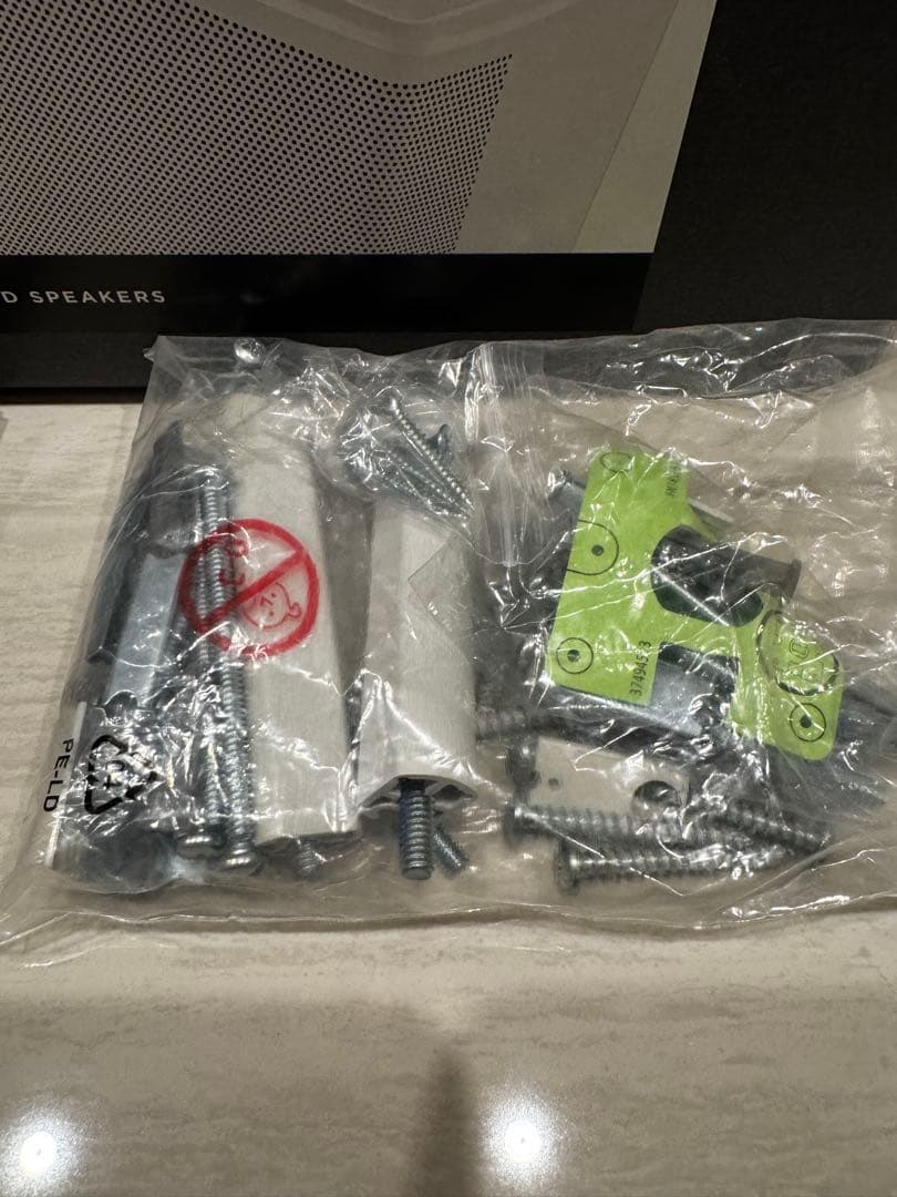 BOSE SURROUND SPEAKERS ホワイト 純正壁掛け金具セット