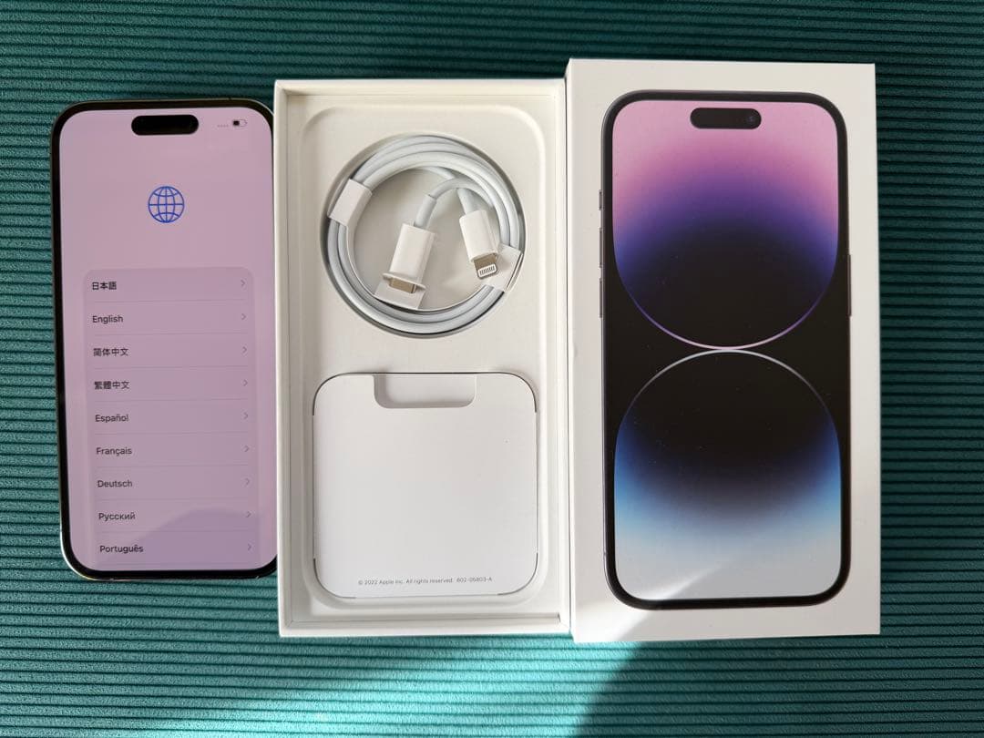 iPhone14proパープル箱、充電ケーブル付256GB