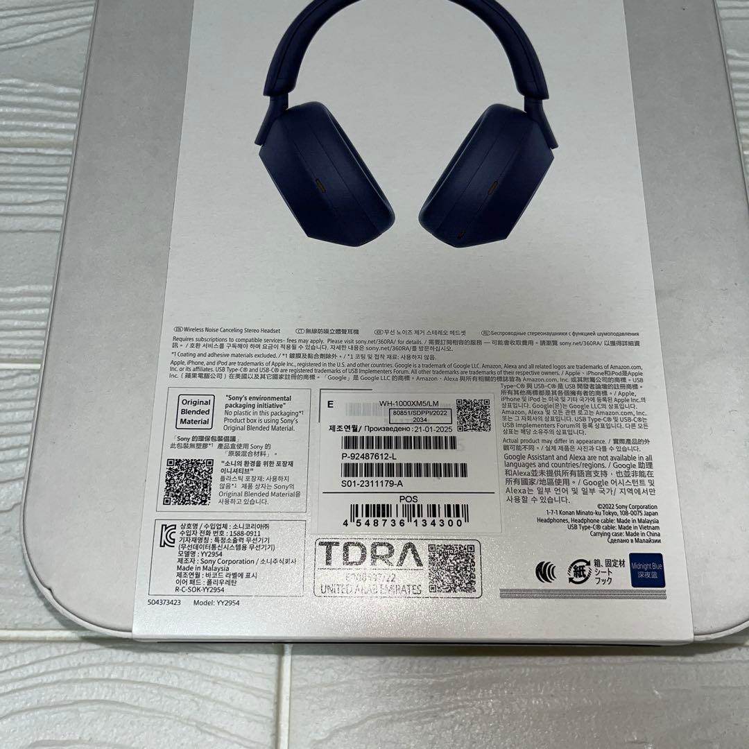 【新品】SONY WH-1000XM5 ワイヤレスヘッドホン ミッドナイトブルー