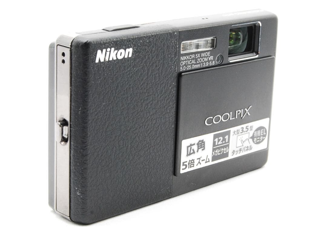 【美品/動作確認済】Nikon S70 ブラック バッテリー充電器付き