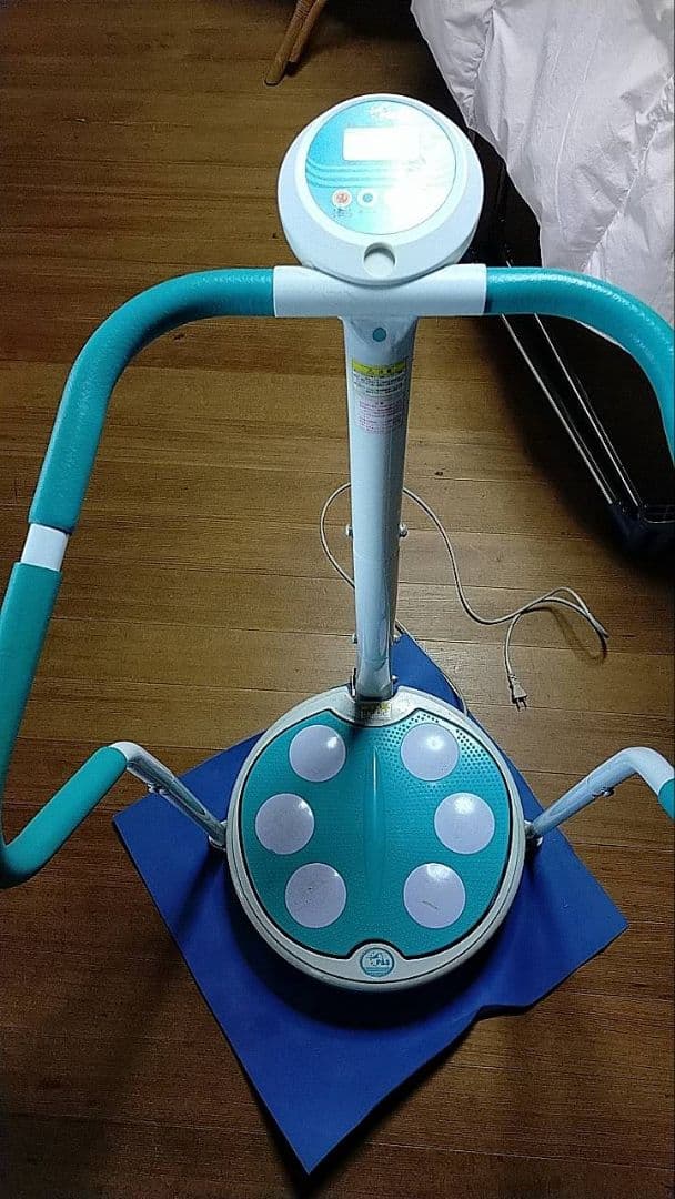 ブルブルマシン　ゆさぶーるプロ