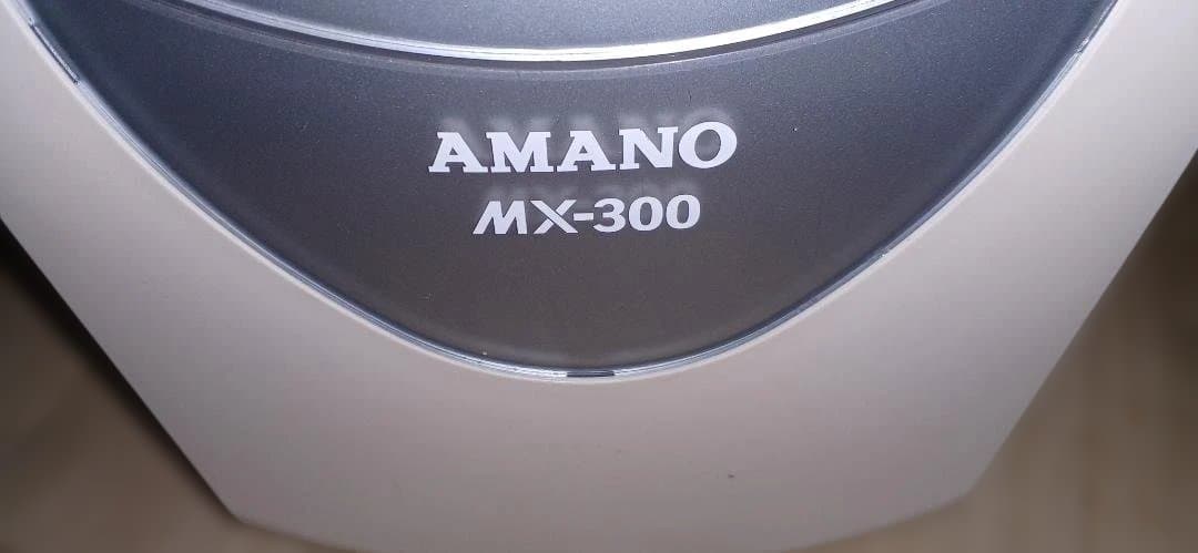 AMANO MX-300 デジタルタイマー
